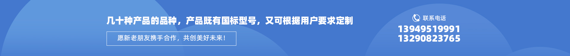 蜜桃精品成人影片金钢轴承